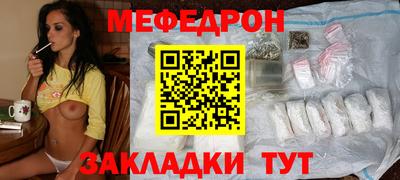 гидра Гай