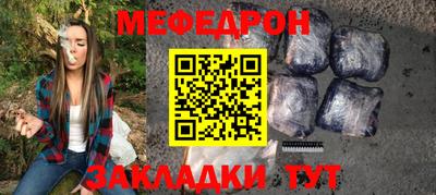 альфа пвп VHQ Гатчина