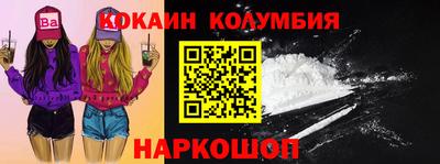 альфа пвп VHQ Гатчина