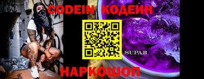 эйфоретик Гагарин