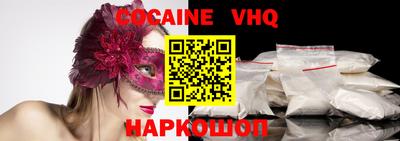 эйфоретик Гагарин