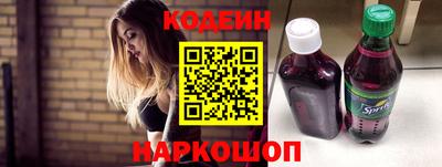 альфа пвп VHQ Гатчина