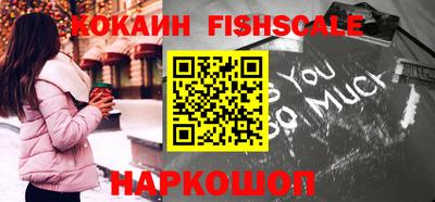 альфа пвп VHQ Гатчина