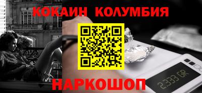 эйфоретик Гагарин