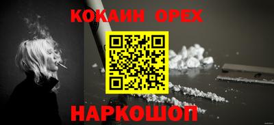 эйфоретик Гагарин
