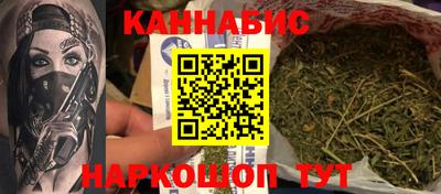 альфа пвп VHQ Гатчина