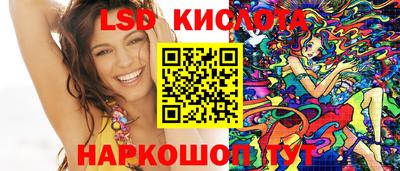 эйфоретик Гагарин