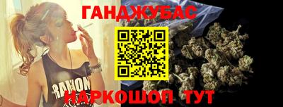 альфа пвп VHQ Гатчина