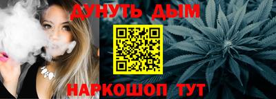 эйфоретик Гагарин