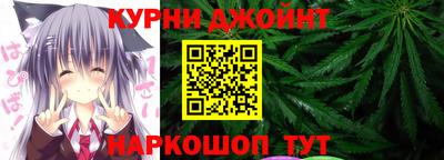 альфа пвп VHQ Гатчина