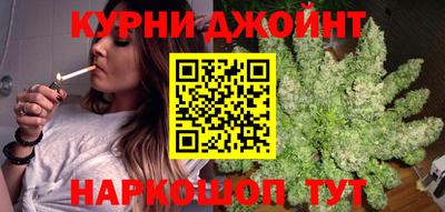 эйфоретик Гагарин