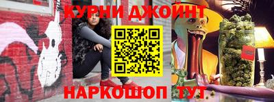 эйфоретик Гагарин