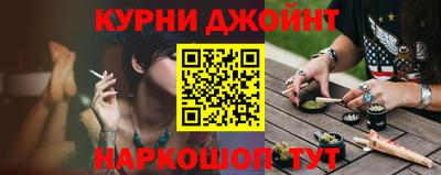 альфа пвп VHQ Гатчина