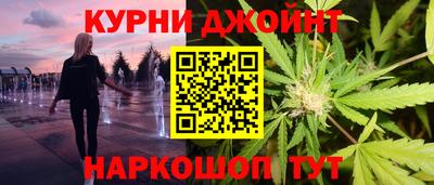 альфа пвп VHQ Гатчина