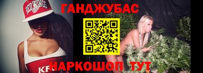 эйфоретик Гагарин