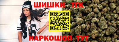 эйфоретик Гагарин