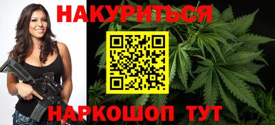 альфа пвп VHQ Гатчина