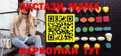эйфоретик Гагарин