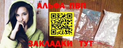 гидра Изобильный