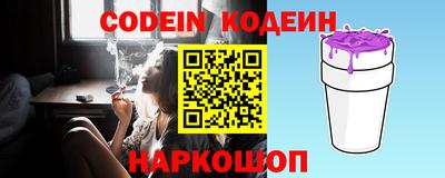 каннабис Ирбит