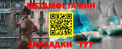 эйфоретик Гагарин