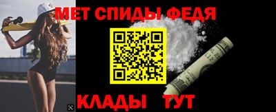 гидра Гай