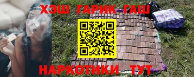 эйфоретик Гагарин