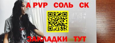 гидра Гай