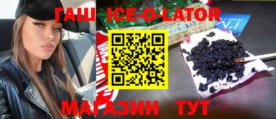 MDMA Premium VHQ Ипатово