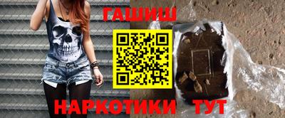 эйфоретик Гагарин