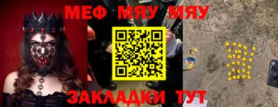 эйфоретик Гагарин